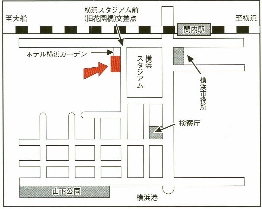 honsha