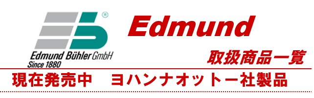�t���b�`���А��i�ꗗ