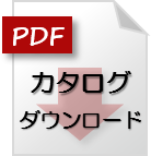 pdfファイル