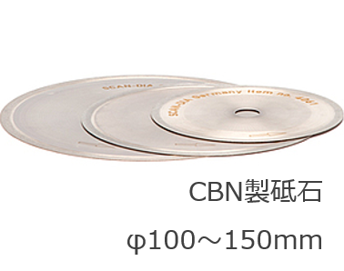 CBN���u��