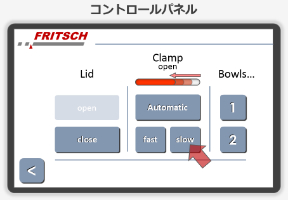 controlPanel